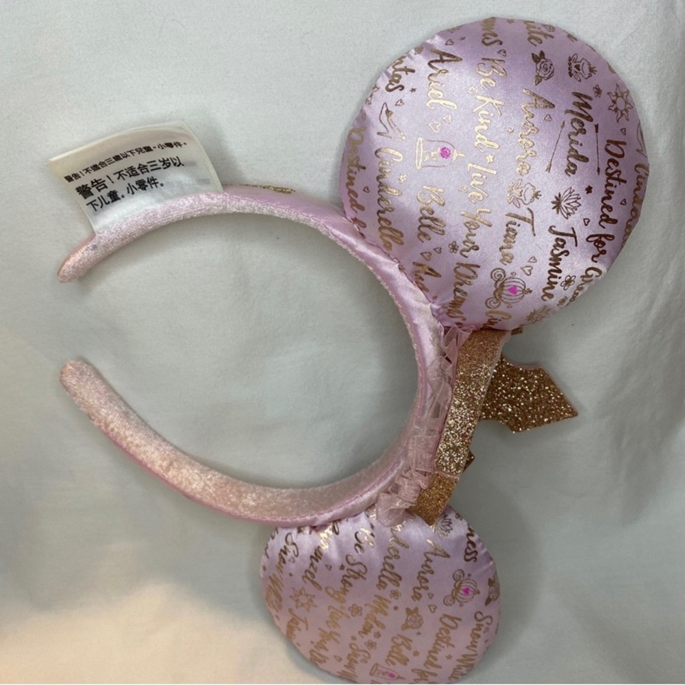 Rare Disney Parks Princess Tiara Crown Headband Ears - Picture 6 of 6